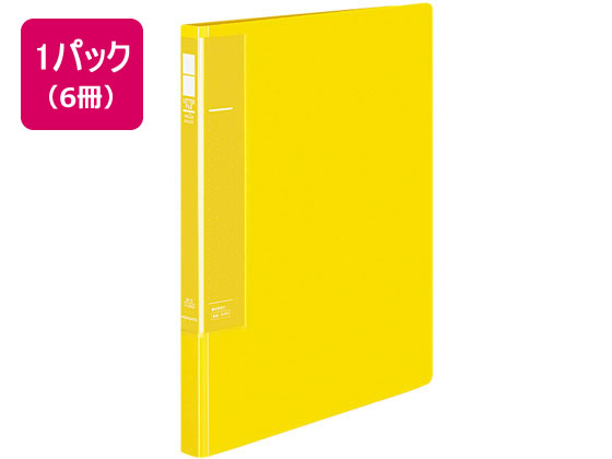 コクヨ レターファイル〈ラクアップ〉A4タテ 黄 6冊 フ-U510Y