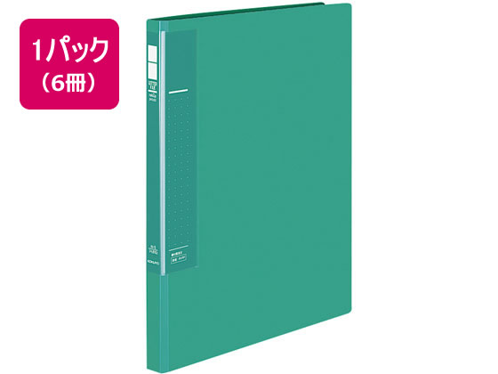 コクヨ レターファイル〈ラクアップ〉A4タテ 緑 6冊 フ-U510G