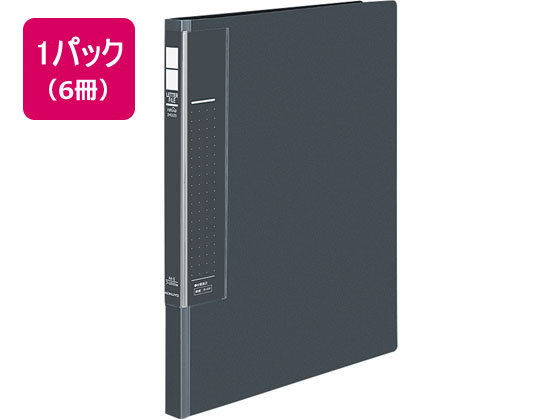 コクヨ レターファイル〈ラクアップ〉A4タテ ダークグレー 6冊 フ-U510DM コクヨ レターファイル〈ラクアップ〉A4タテ ダークグレー 6冊 フ-U510DM