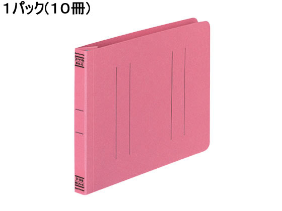 コクヨ フラットファイルV B6ヨコ とじ厚15mm ピンク 10冊 フ-V18P