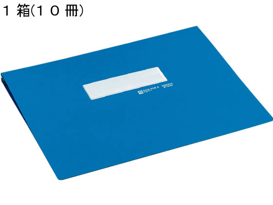 コクヨ データファイルA (アンバースト用) Y11〜15×T11 青 10冊 コクヨ データファイルA (アンバースト用) Y11〜15×T11 青 10冊