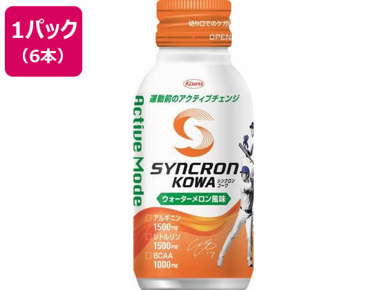 興和 シンクロンコーワ アクティブモード ウォーターメロン風味 100mL×6本 興和 シンクロンコーワ アクティブモード ウォーターメロン風味 100mL×6本