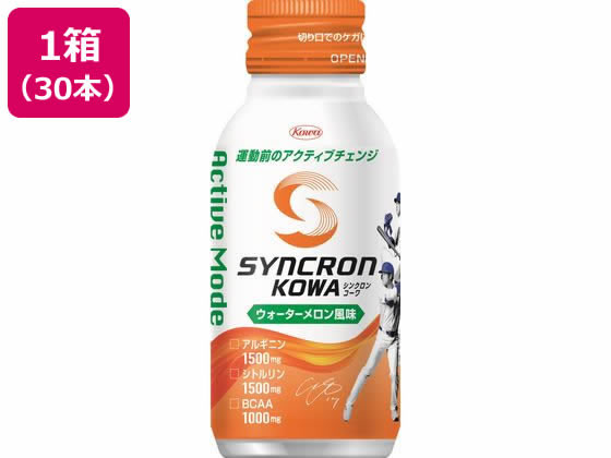 興和 シンクロンコーワ アクティブモード ウォーターメロン風味 100mL×30本 興和 シンクロンコーワ アクティブモード ウォーターメロン風味 100mL×30本