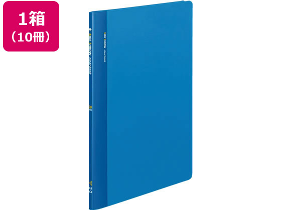 コクヨ クリヤーブック 固定式サイドスローA4 20ポケット 青 10冊