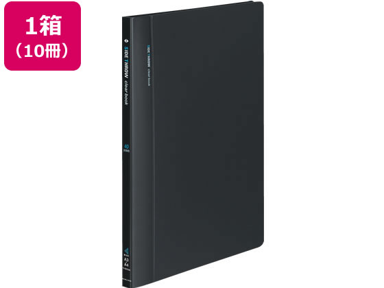 コクヨ クリヤーブック 固定式サイドスローA4 40ポケット ダークグレー 10冊