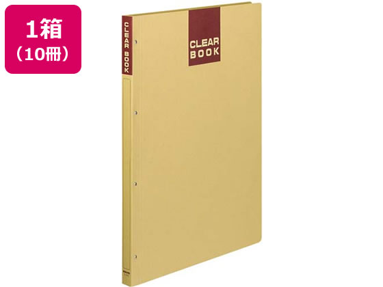 コクヨ クリヤーブック クラフトタイプ A3 20ポケット 10冊 ラ-373