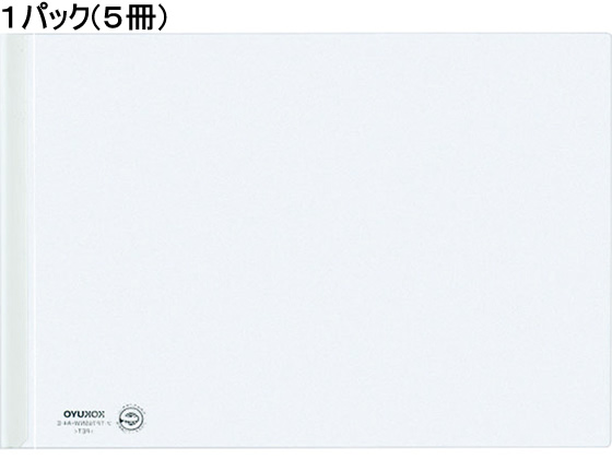 コクヨ レールクリヤーホルダー A4ヨコ 20枚収容 白 5冊 フ-TP765NW