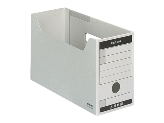 コクヨ ファイルボックス-FS〈Bタイプ〉B4 1／3ヨコ グレー5冊