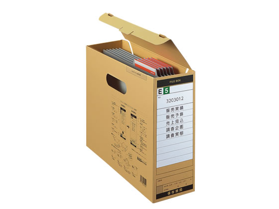 コクヨファイルボックス-FS(Aタイプ) A4ヨコ 背幅102mm クラフト フタ付 A4-LFBN1セット(50冊) コクヨ ファイルボックス-FS〈Fタイプ〉A4ヨコ 背幅102mm 黄 5冊 通販