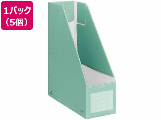 コクヨ ファイルボックスS A4タテ 背幅102mm 緑 5個 フ-E450G