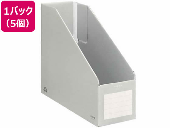 コクヨ ファイルボックスE & S A4タテ 背幅102mm グレー 5個 フ-E455M