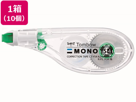 トンボ鉛筆 修正テープモノYS4.2mm 10個 CT-YS4 トンボ鉛筆 修正テープモノYS4.2mm 10個 CT-YS4