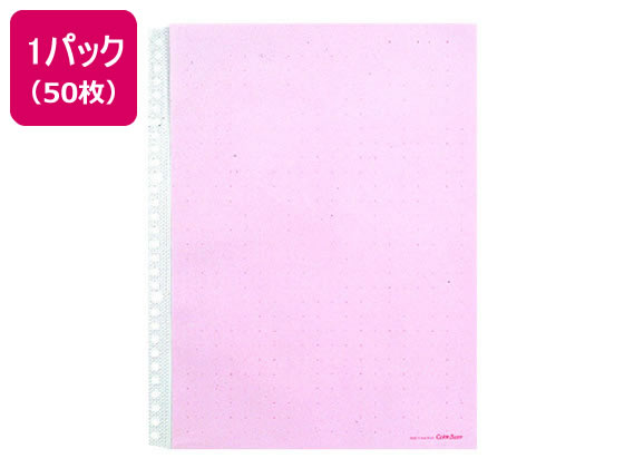キングジム カラーベースポケット A4タテ 30穴 赤 50枚 103CP-R