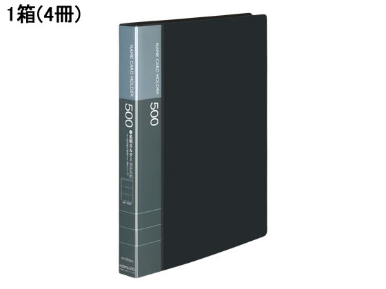 コクヨ 名刺ホルダー ダークグレー 4冊 メイ-350NDM