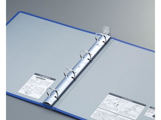 BINDER リング式ファイル 9冊セット リングファイル コクヨ 【通販モノタロウ】