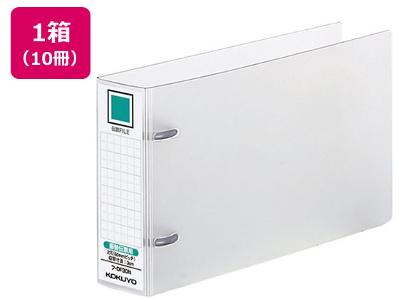 コクヨ 伝票ファイル PP 振替伝票用 とじ厚30mm 10冊