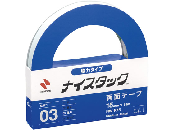 ニチバン 両面テープ ナイスタック 強力 15mm×18m 10個 NW-K15