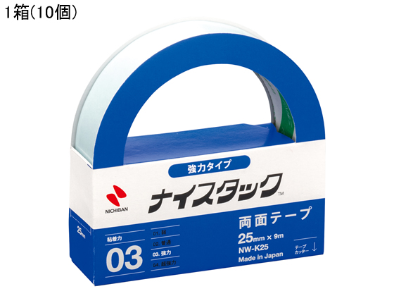 ニチバン 両面テープ ナイスタック 強力 25mm×9m 10個 NW-K25
