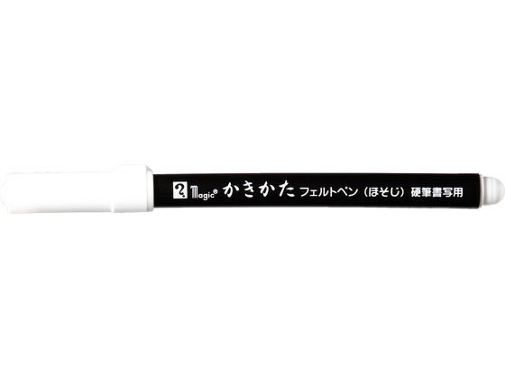 寺西化学工業 マジック かきかたフェルトペン 細字 MKF-S 寺西化学工業 マジック かきかたフェルトペン 細字 MKF-S