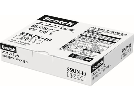 3M スコッチ掲示用タブ ガラス用 Sサイズ エコノパック 350片 859JN