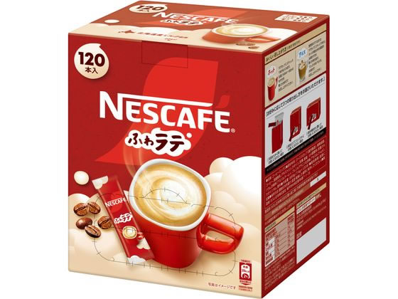 ネスレ ネスカフェ ふわラテ 120本 ネスレ ネスカフェ ふわラテ 120本