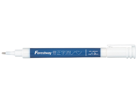 Forestway 修正字消しペン 水性・油性両用 1.0mm