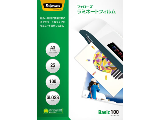 フェローズ ラミネートフィルムA3サイズ 100ミクロン 25枚入 FE-5848801