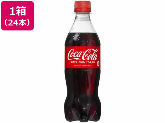 コカ・コーラ 500ml 24本 コカ・コーラ 500ml 24本