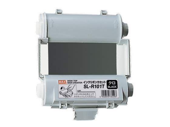 マックス ビーポップインクリボンカセットSL-R101T 黒 IL90540