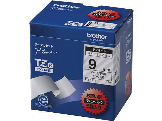 ブラザー ラベル用ラミネートテープ 9mm 透明 黒文字(5個入) ブラザー ラベル用ラミネートテープ 9mm 透明 黒文字(5個入)