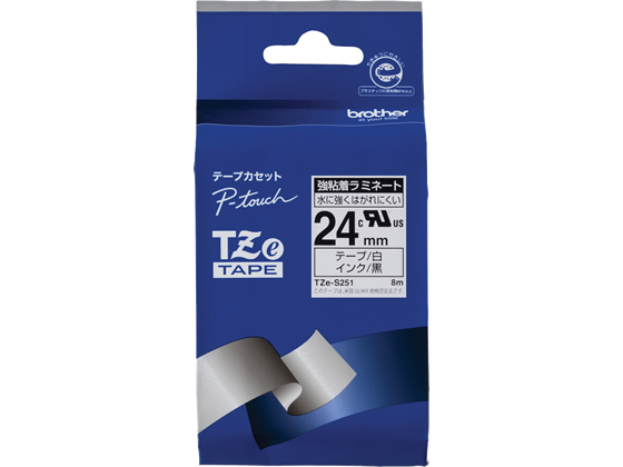 ブラザー ラベル用ラミネートテープ24mm強粘着白 黒文字 TZe-S251 ブラザー ラベル用ラミネートテープ24mm強粘着白 黒文字 TZe-S251