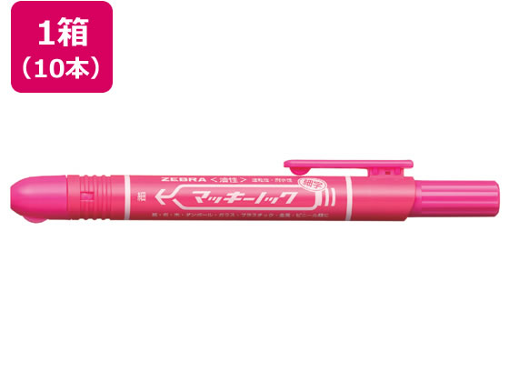 ゼブラ マッキーノック細字 ピンク 10本 P-YYSS6-P