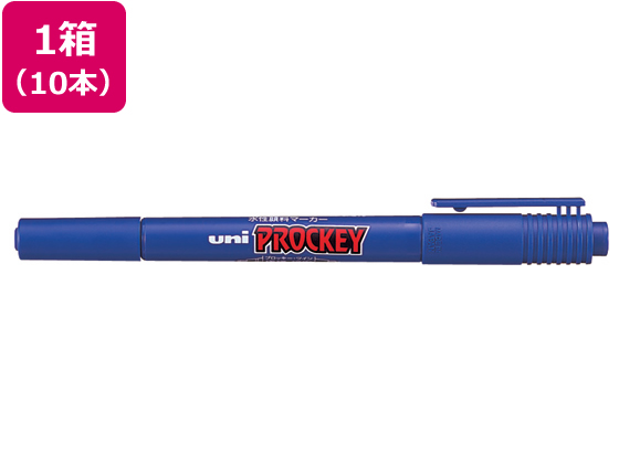 三菱 プロッキー 細字丸芯・極細丸芯 青 10本 PM120T.33