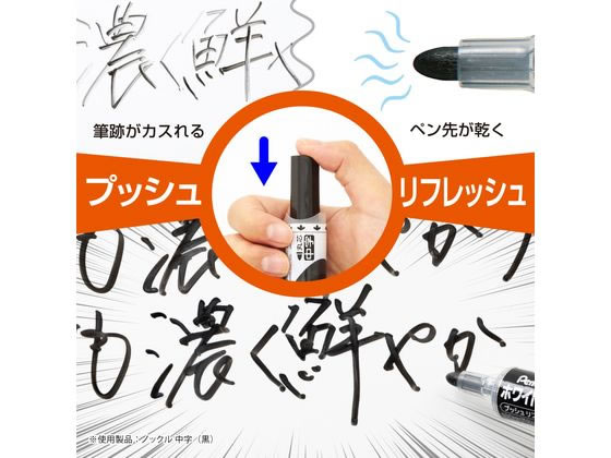 クロモジ10本+オマケ2本 クロモジ10本+オマケ2本