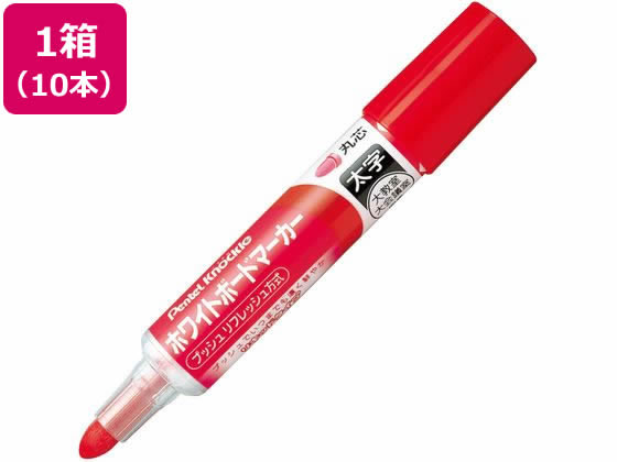 ペンテル ホワイトボードマーカーノックル太字・丸芯赤 10本 EMWL5W-B ペンテル ホワイトボードマーカーノックル太字・丸芯赤 10本 EMWL5W-B