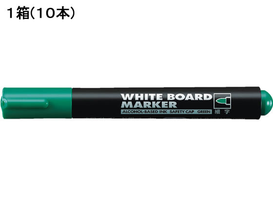 コクヨ ホワイトボードマーカー 細字 緑 10本 PM-B101G