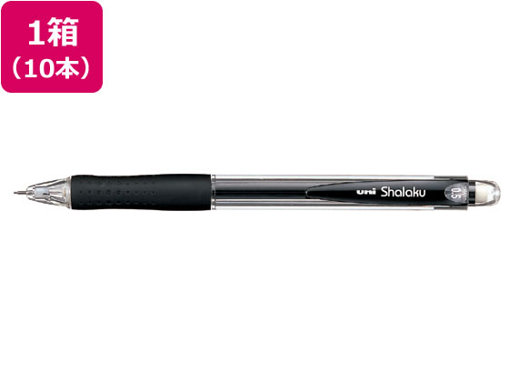 三菱鉛筆 Very シャ楽 黒 10本 M5100.24
