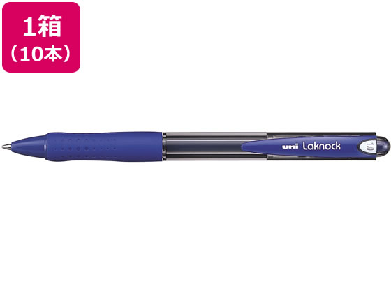 三菱鉛筆 Very楽ノック 太字 1.0mm 青 10本 SN10010.33