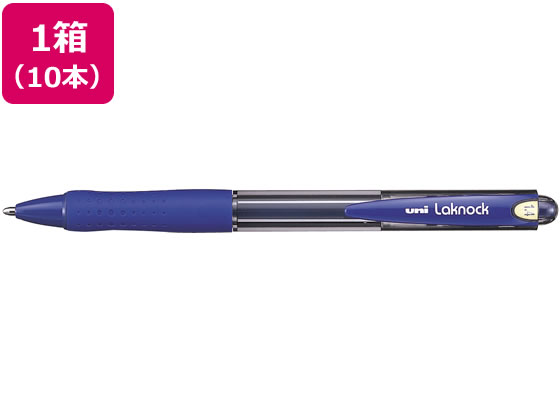 三菱鉛筆 Very楽ノック 極太 1.4mm 青 10本 SN10014.33