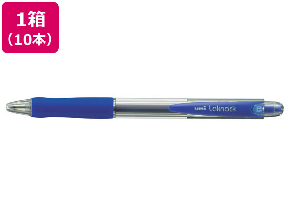 三菱鉛筆 Very楽ノック 極細 0.5mm 青 10本 SN10005.33