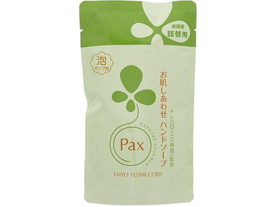 太陽油脂 お肌しあわせ ハンドソープ 詰替用 300mL 太陽油脂 お肌しあわせ ハンドソープ 詰替用 300mL