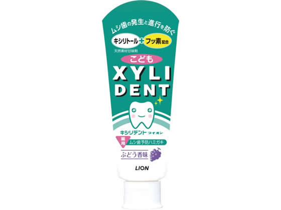 ライオン キシリデントライオンこども スタンディングチューブ 60g