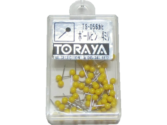 トラヤ マップピン 単色 黄 50本 TS-056ヒンYE