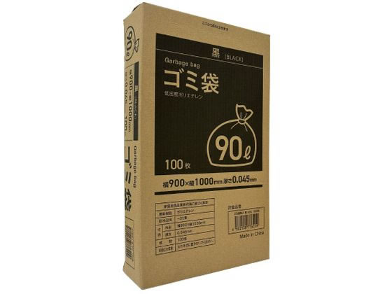 Forestway ゴミ袋(ティッシュBOXタイプ)黒 90L 100枚 Forestway ゴミ袋(ティッシュBOXタイプ)黒 90L 100枚