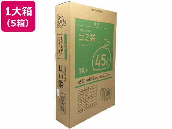 Forestway ゴミ袋(ティッシュBOXタイプ)透明 45L 100枚×5箱 Forestway ゴミ袋(ティッシュBOXタイプ)透明 45L 100枚×5箱
