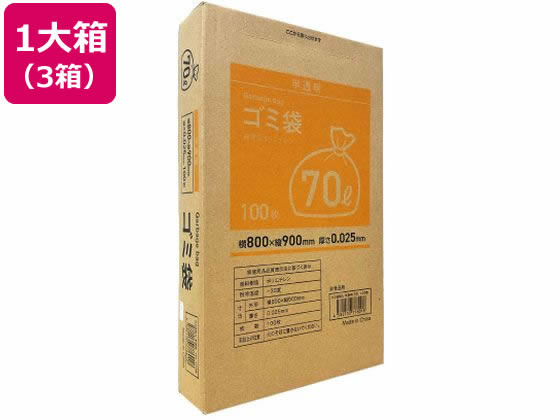 Forestway ゴミ袋(ティッシュBOXタイプ)半透明 70L 100枚×3箱 Forestway ゴミ袋(ティッシュBOXタイプ)半透明 70L 100枚×3箱