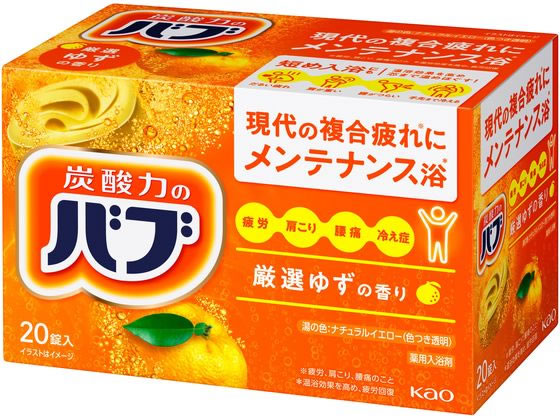 KAO バブ ゆずの香り 20錠入
