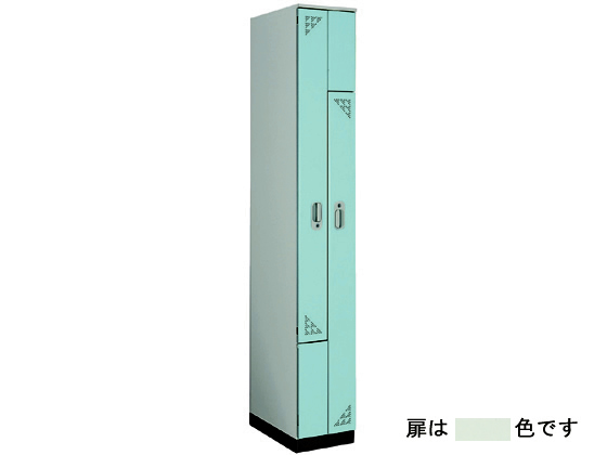 コクヨ ペアフォート 2人用ロッカー W300×D515×H2000ナチュラルグレー