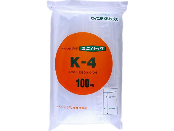 セイニチ ユニパック K-4 280×400mm 100枚入 #6651100