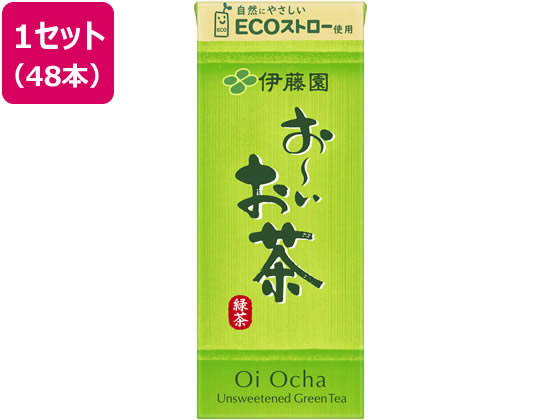 伊藤園 お〜いお茶 緑茶 250ml 48本 伊藤園 お〜いお茶 緑茶 250ml 48本